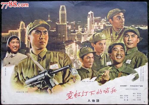 伯顿学院留信网认证